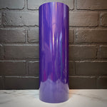 Siser Easyweed - PURPLE 12"