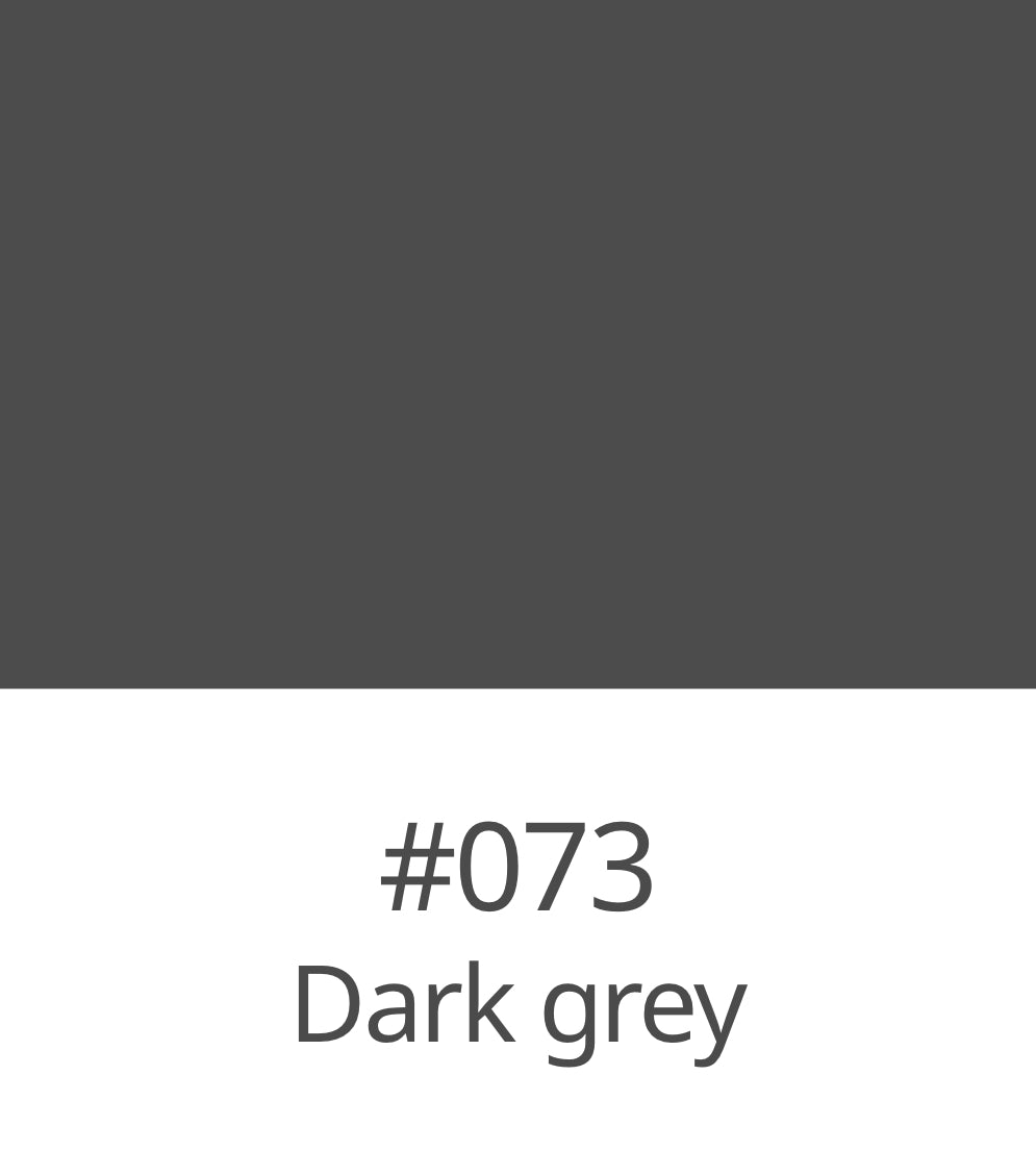073 Dark Grey Adhesive Vinyl