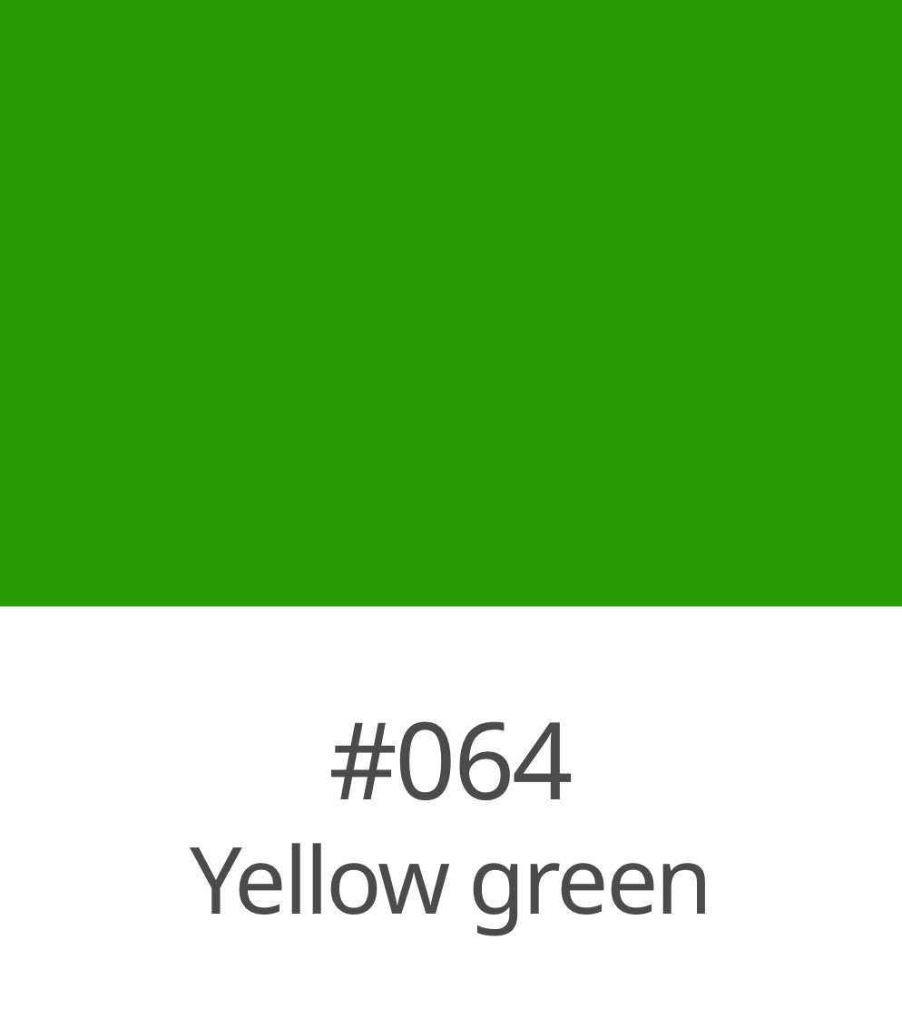 Oracal 651 - 064 YELLOW GREEN
