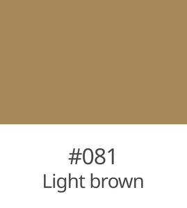 Oracal 651 - 081 LIGHT BROWN