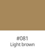 Oracal 651 - 081 LIGHT BROWN
